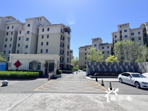 北京市怀柔区康瀛养老社区